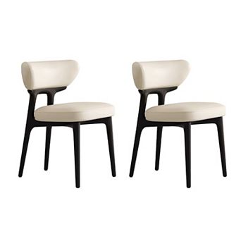 Dining Chairs Set of 2, PU Leather Padded Side Chairs with Solid Wood Legs