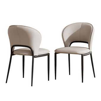 Modern Dining Chairs Set of 2,PU Leather Kitchen Chairs with Back