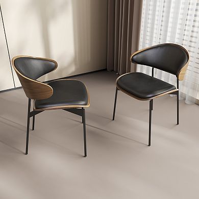 Modern Dining Room Chairs Set of 2, PU Leather Armless Dining Chairs
