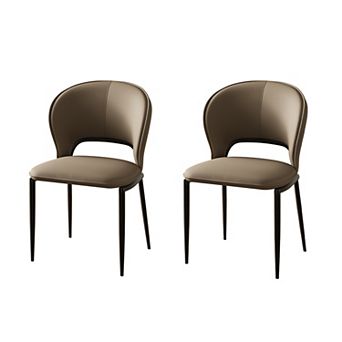 Modern Dining Chair Sets, PU Leather Kitchen Chairs with Backrest