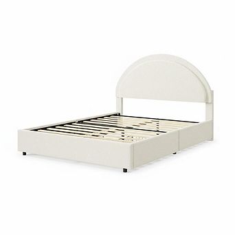 Modern Bed Frame with 2 Storage Drawers, Round Padded Headboard Upholstered Platform Bed