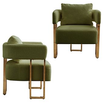 GOODSILO Modern Decorative Side Chair with Metal Legs and Plush Upholstery, 2 pc
