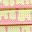 Yellow And Pink