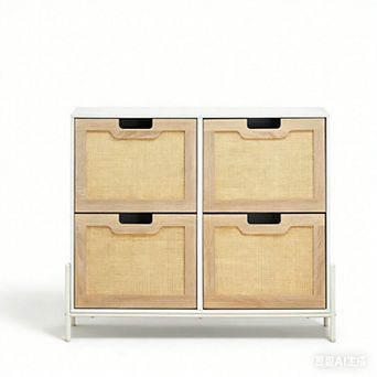 Entryway Narrow Shoe Organizer Cabinet