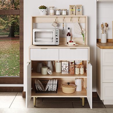Modern Fluted Coffee Bar Cabinet with Storage