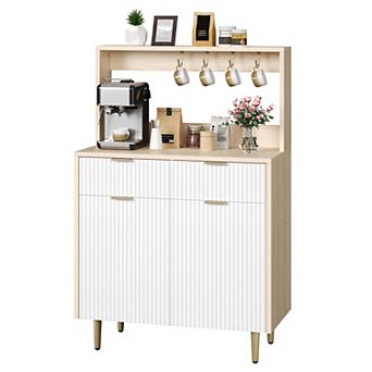 Modern Fluted Coffee Bar Cabinet with Storage