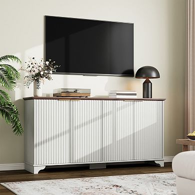 Wave Pattern Four-Door Side Cabinet