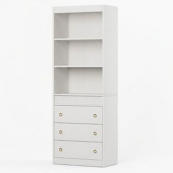 71" H White Fluted Bookshelf