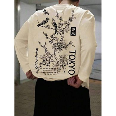 Men's Casual Slogan & Figure Print Long Sleeve