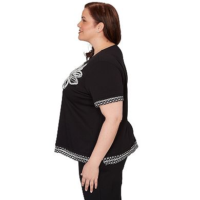 Plus Size Alfred Dunner Flower Sequin Lace Border Top