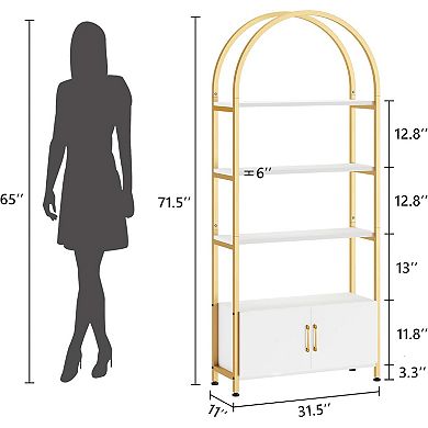 Arched Bookshelf, Bookcase with Doors Storage, 71 Inches Tall Industrial Book Shelf