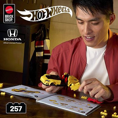 Mattel Brick Shop Hot Wheels '07 Honda S2000 Building Kit (257 Pieces)