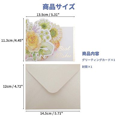 1 Set Greeting Cards with Envelope for Friends Family