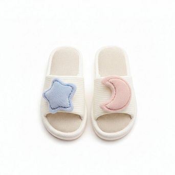 Women's Indoor Slide Slippers with Star and Moon Detail