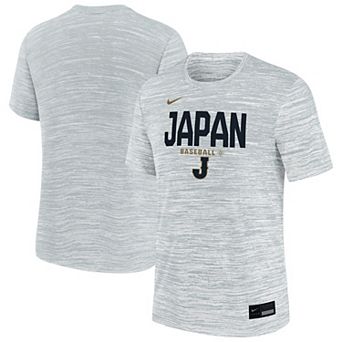 Youth Nike White Japan Baseball 2026 World Baseball Classic Authentic Collection Velocity Dri-FIT T-Shirt