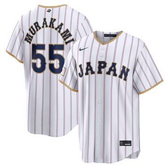 Men's Nike Munetaka Murakami White Japan Baseball 2026 World Baseball Classic Home Stadium Jersey