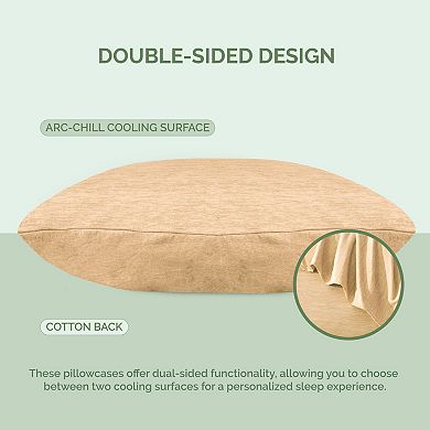 Elegant Comfort Set of 2 Luxury Arc-Chill - Cooling Pillowcases
