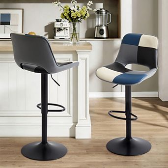 Unikome Patchwork Adjustable Bar Stool, Modern Swivel Counter Chair for Kitchen Island & Home Bar