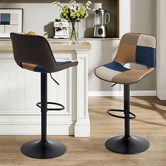 Unikome Patchwork Adjustable Bar Stool, Modern Swivel Counter Chair for Kitchen Island & Home Bar