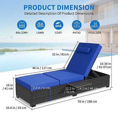 2-Piece Outdoor PE Wicker Chaise Lounge Chairs