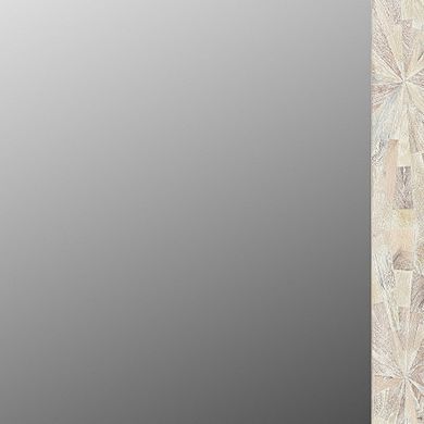 HomeRoots 46" White Solid Wood Geometric Starburst Framed Accent Mirror