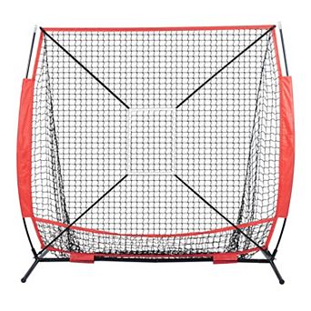 Baseball and Softball Practice Net Set with Tee, Target Frames, and Sand-Filled Ball