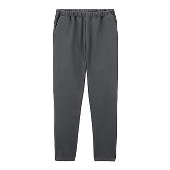 Gildan Unisex Adult Midweight Jogging Bottoms
