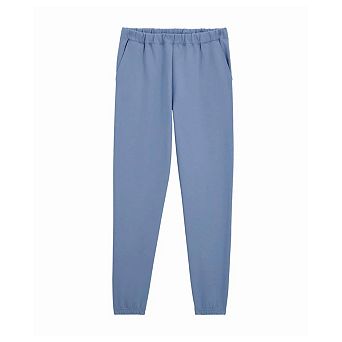 Gildan Unisex Adult Midweight Jogging Bottoms