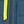 Navy And Yellow