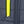 Navy And Yellow
