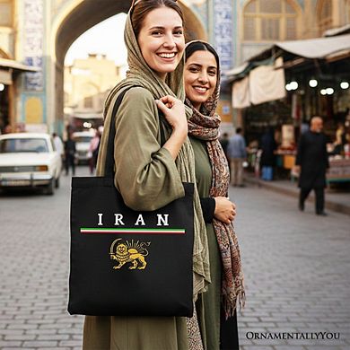 Iran Lion and Sun Flag Canvas Tote Bag, Persian Heritage Pride Gift Shopper
