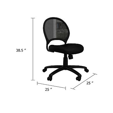 Lene Armless Office Chair, Breathable Black Mesh, Adjustable Seat