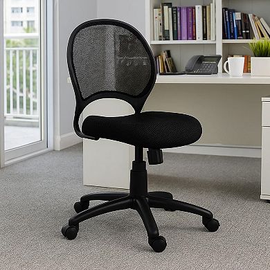 Lene Armless Office Chair, Breathable Black Mesh, Adjustable Seat
