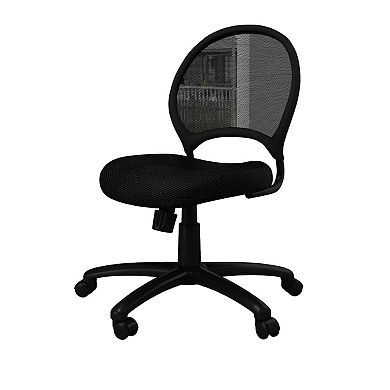 Lene Armless Office Chair, Breathable Black Mesh, Adjustable Seat