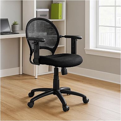 Lene Office Chair, Adjustable Arms and Seat, Breathable Black Mesh
