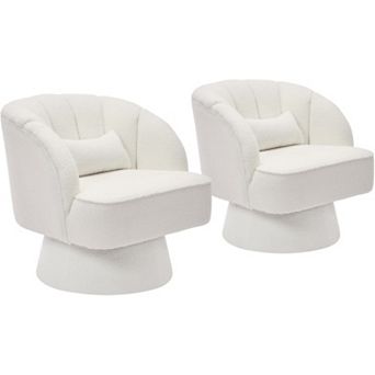 2 pc Swivel Barrel Accent Chair,360 Degree Upholstered Armchair with Striped Backrest&Plush Padding