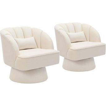 2 pc Swivel Barrel Accent Chair,360 Degree Upholstered Armchair with Striped Backrest&Plush Padding
