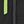 Black And Lime