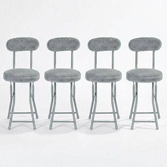 Homy Casa Folding Chairs Set of 4 with Metal Frame, Padded Seat & Back