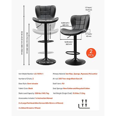 VEVOR Bar Stool Set of 2, Modern PU Leather Counter Height Stools