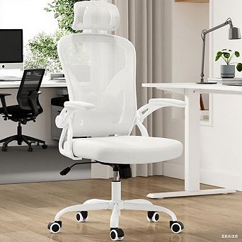 Petrimins 3-Layered Lumbar Mesh Office Chair: Adjustable Headrest & Flip-Up Arms