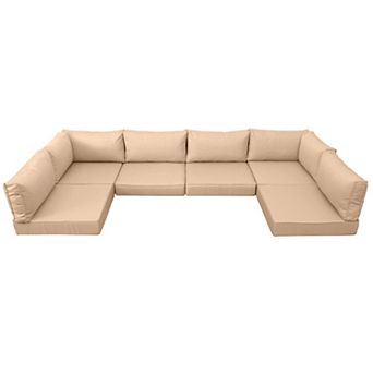Outdoor Sectional Cushions Replacement Set, 25.6 in Waterproof Patio Furniture Couch Cushion