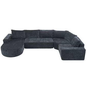 Merax 139" Oversized Modular Sofa Cloud Sectional Sofa Set Upholstered Couches U-shaped Sofa