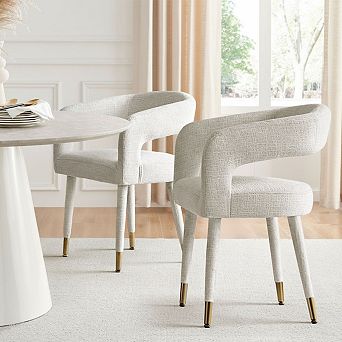 Set of 2 Modern Upholstered Dining Chairs with Curved Backrest