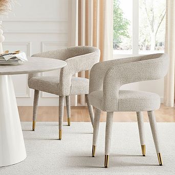 Set of 2 Modern Upholstered Dining Chairs with Curved Backrest
