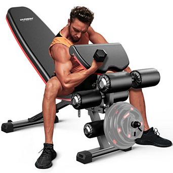 HARISON Adjustable Weight Bench for Home Gym, with Leg Extension & Preacher Pad (HRK-609 Black)
