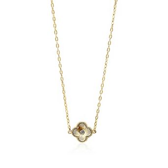 Arden 14MM Necklace