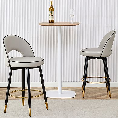 KWPZQEB Modern PU Comfortable Upholstered Bar Chair with Metal Legs, Set of 2