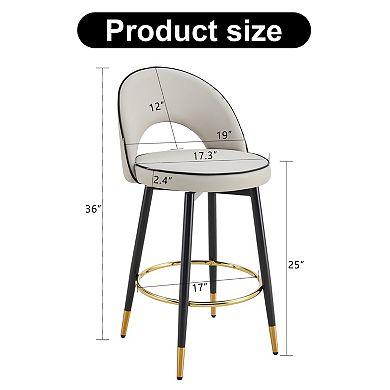 KWPZQEB Modern PU Comfortable Upholstered Bar Chair with Metal Legs, Set of 2