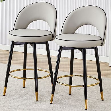 KWPZQEB Modern PU Comfortable Upholstered Bar Chair with Metal Legs, Set of 2